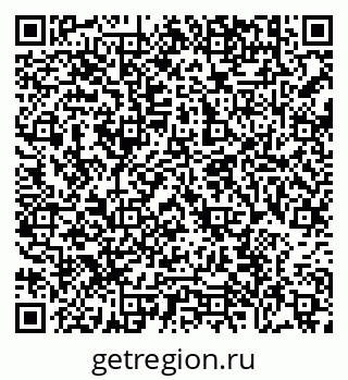 79638897487