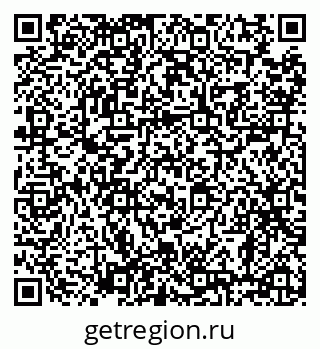 79638897490