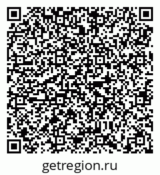 79638897520