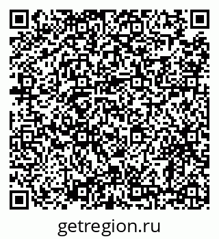 79638897523