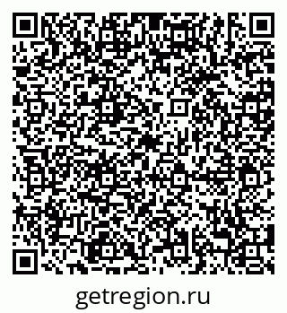 79638897550