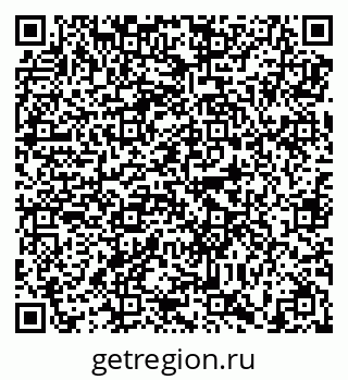 79638897567