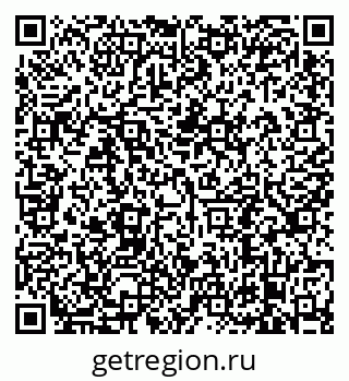 79638897601