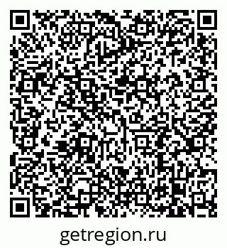 79638897620