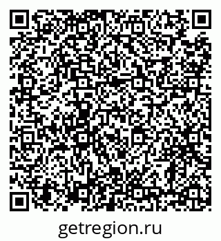 79638897638