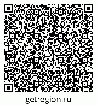79638897700