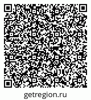 79638897870