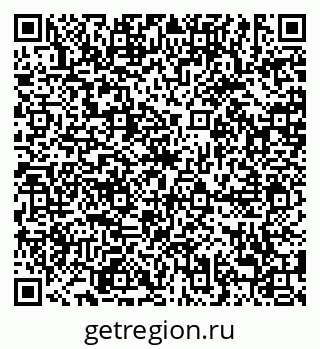 79638897900
