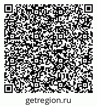 79638897924