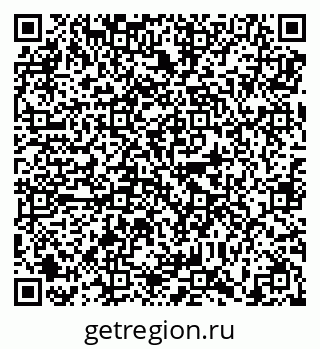 79638897925