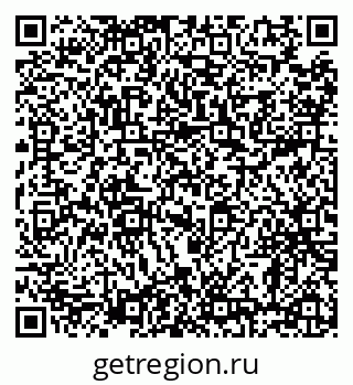 79638897934
