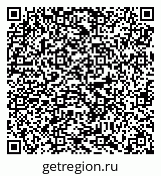 79638897945