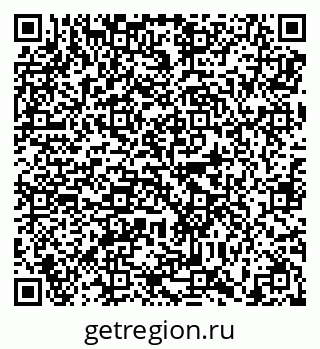 79638897984