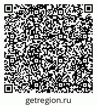79638897989