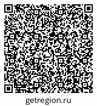 79638898001
