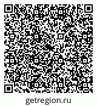 79638898065