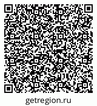 79638898070