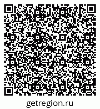 79638898087