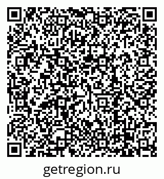 79638898121