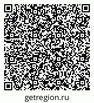 79638898125