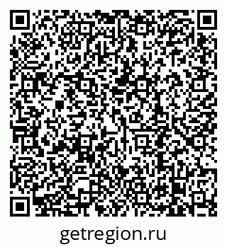 79638898130