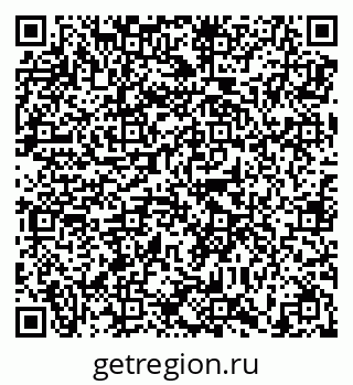 79638898192