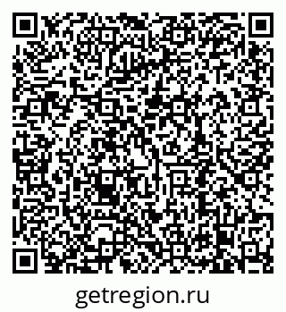 79638898242
