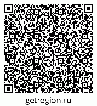 79638898300