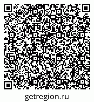 79638898370