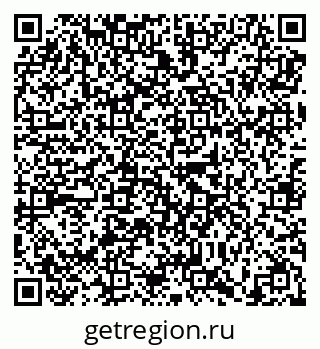 79638898387