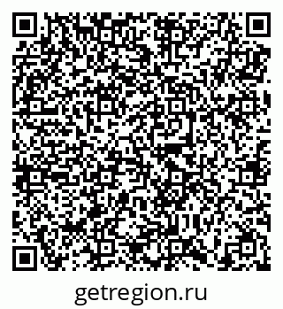 79638898401