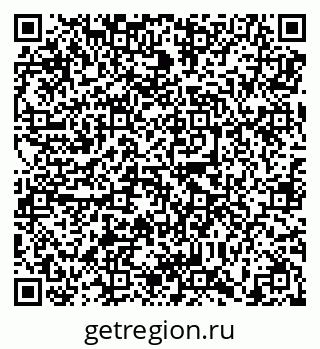 79638898414