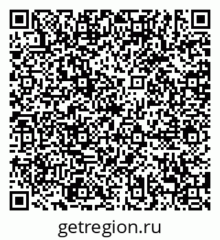 79638898500