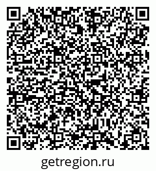79638898501