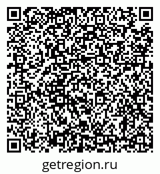 79638898508