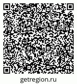 79638898600