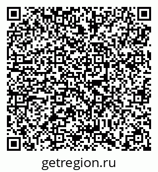 79638898650