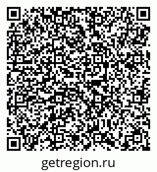 79638898651