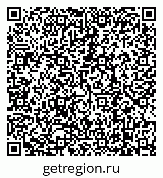 79638898654