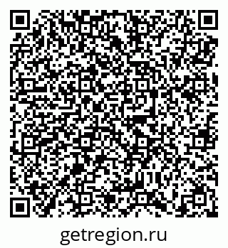 79638898665