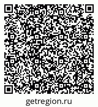 79638898689