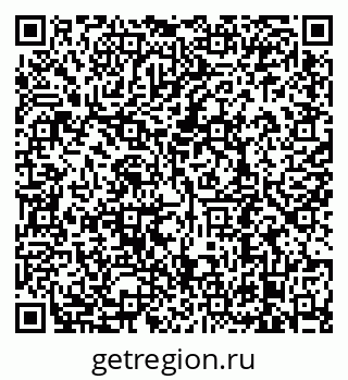 79638898690