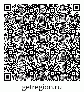 79638898700