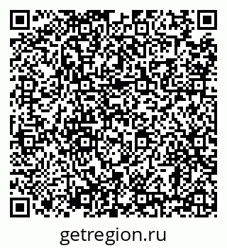 79638898732