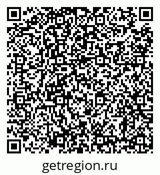 79638898745