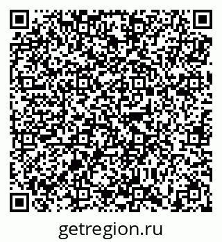79638898749