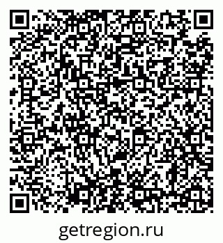 79638898750