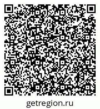 79638898767