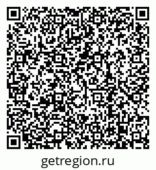 79638898800