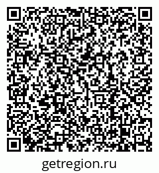 79638898870